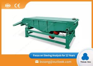 Quality Durable Industrial Vibrating Screen High Frequency Sieve Coal Vibrating Screen wholesale