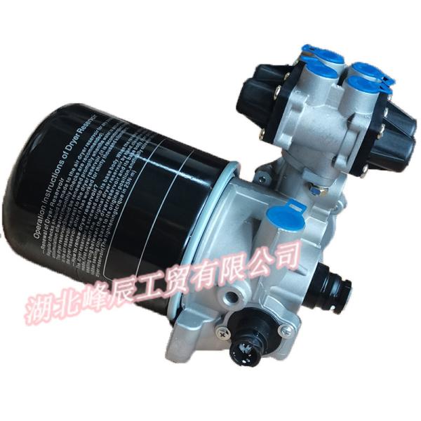Original Dongfeng/Dcec Kinland/Kingrun Engine Parts Auto parts for Truck Dryer