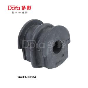 Quality 56243-JN00A wholesale