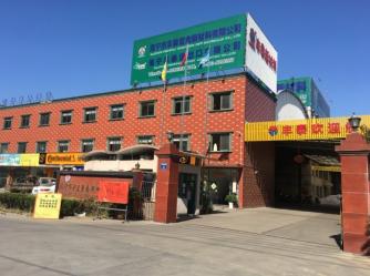 Haining Fengtai Import And Export Co., Ltd.