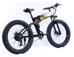 Full Suspension 26 Inch 350w Aluminium Folding Electric Bike