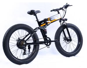 Quality Full Suspension 26 Inch 350w Aluminium Folding Electric Bike wholesale