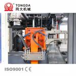 Hdpe 1 Liter Bottle Manufacturing Machine Jerry Can 5L Bottle Blowing Machine