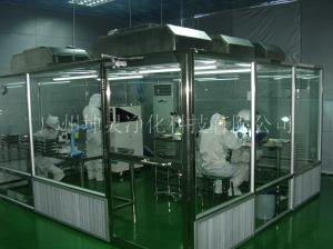 Quality ISO Standard 220V Modular Clean Room For Pharmacy Laboratory wholesale