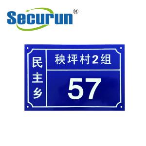 Quality Glow In The Dark Reflective House Numbers Sign For Letterbox wholesale