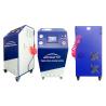 Buy cheap Intake Valve Car Carbon Cleaning Machine / Diesel Engine Decarbonization from wholesalers