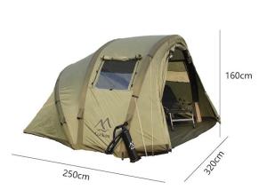 Quality 2 People Fishing Shelter Waterproof 210D Oxford Inflatable Camping Tents 320*250*160CM wholesale