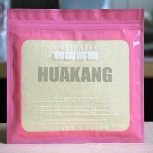 Quality OPP Plastic Zipper Packaging Bags for Makeup Sponge wholesale