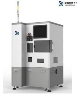 Quality 8KW CCD Automatic Align Semiconductor Wafer Cutting Machine wholesale