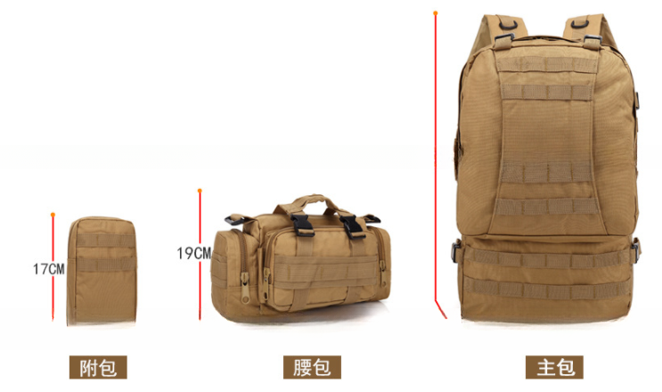 Waterproof and Damp-proof 55L 600D Oxford Fabric Backpack for Sports Activities