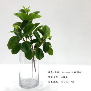 Quality Indoor Decoration Green Ficus Artificial Tree Branches With Leaves , 33 Cm Size wholesale