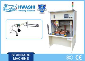 Quality CNC Automatic Kettle Heating Tube Terminal Wire Welding Machine wholesale