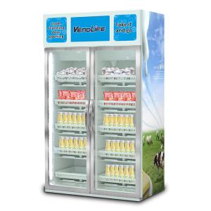 Quality Outdoor Iot Vending Machine Wifi Connected Umbrella Vending Nfc Payment wholesale