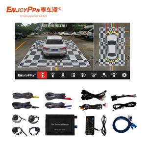 Quality 8Inches Screen 360 Car View Camera System For Toyota Harrier Safe Night Vision wholesale