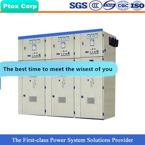Quality XGN2 low price manufacturer of 11kv complete switchgear wholesale