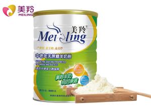 Quality Natural Fresh Elderly Milk Powder ISO Standard wholesale