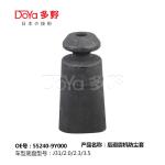 NISSAN SHOCK DUST COVER 55240-9Y000