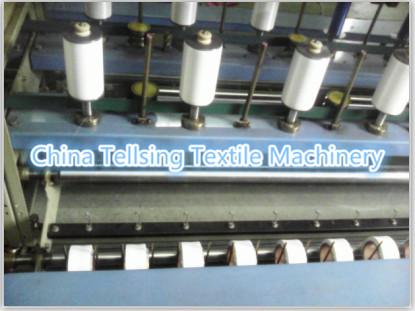Welcome to visit China spandex thread machine supplier Tellsing for textile