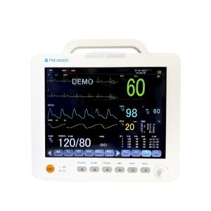 China Hospital Six Parameters ICU Multi Parameter Monitor Portable Veterinary Patient Monitor on sale