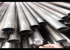 Quality Annealed Thick Wall Steel Tube For Hydraulic / Pneumatic Power System wholesale