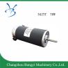 Buy cheap 52ZYT125-2442 24VDC 0.3NM 3700RPM 116W high speed DC MOTOR from wholesalers