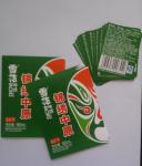 Beer bottle label high wet strenth paper beer labels for bottles metalzied paper