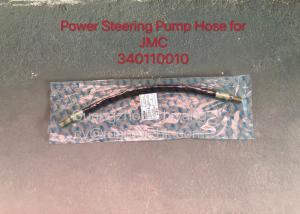 Quality MAMUR Power Steering Pump Hose For JMC 1040 340110010 JMC Auto Parts wholesale
