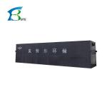 0.5-30m3/H Capacity Industrial Waste Water Treatment Plant 7.5KW