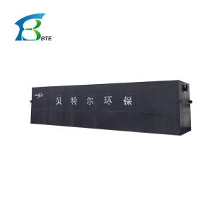 Quality Air Blower Large Wastewater Treatment Equipment For Integrated Sewer Septic Tank wholesale