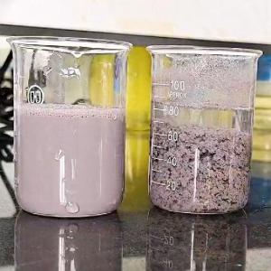 Quality Painting Industry Water Treatment Anionic Polymer Flocculant Polyacrylamide wholesale