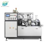 Professional Automatic Paper Cup Forming Machine Energy Saving Speed 85 Pcs /