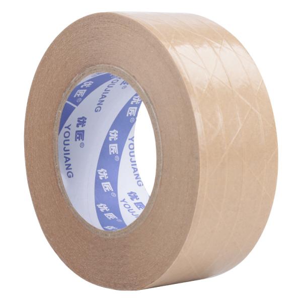 Brown Packing Recyclable Writable Kraft Paper Tape Easily Tearable Strength