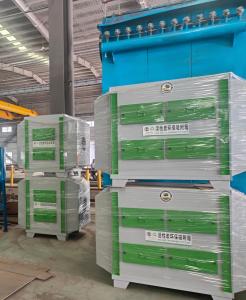 Quality Chemical Industry Activated Carbon Adsorption Box Safe And Eco Friendly Air Purifier wholesale