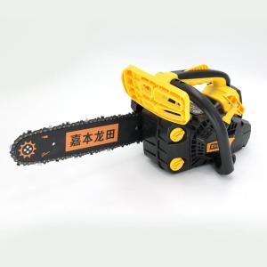 Quality 25.4cc One-handed Gasoline Chainsaw 2-Stroke Customizable Chainsaw wholesale