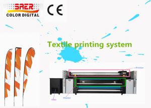 Quality 1400DPI Textile Inkjet Printing System With 4 Pieces Print Heads wholesale