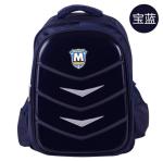 Korean fashion schoolbag burden shoulder bag backpack children paint