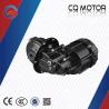 Buy cheap 2speed 48v 500w bldc brushless motor rear axle seperate or integrate housing from wholesalers