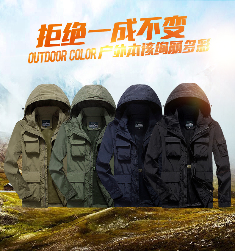 Custom Men Jacket Waterproof Jacket Outdoor Camo Jacket