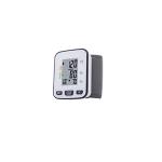 Medical Electronic Digital Sphygmomanometer Digital Wrist Blood Pressure Monitor