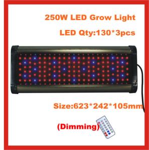 Quality intelligent dimming sunrise and sunset simulation pt 250w led coral reef aquarium lamps wholesale