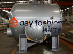 Quality Vacuum Melting Inert Gas Atomization (VIGA) Equipment Adjustable Power wholesale