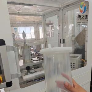 Quality Double Station Urine Bag Manufacturing Machine Welding Testing Equipment wholesale