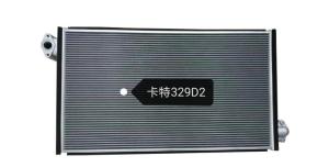 Quality 118-9954 1189954 Hydraulic Oil Cooler For CATER CAT E329D2 Excavator wholesale