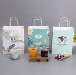 150gsm Paper Food Grade Packaging Three Layer E Corrugated Kraft Paper