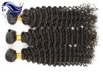 Weft Human Virgin Brazilian Hair Extensions Deep Wave , Grade 7A Virgin Hair