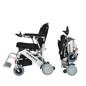 Quality 18KG Portable Foldable Electric Wheelchair wholesale