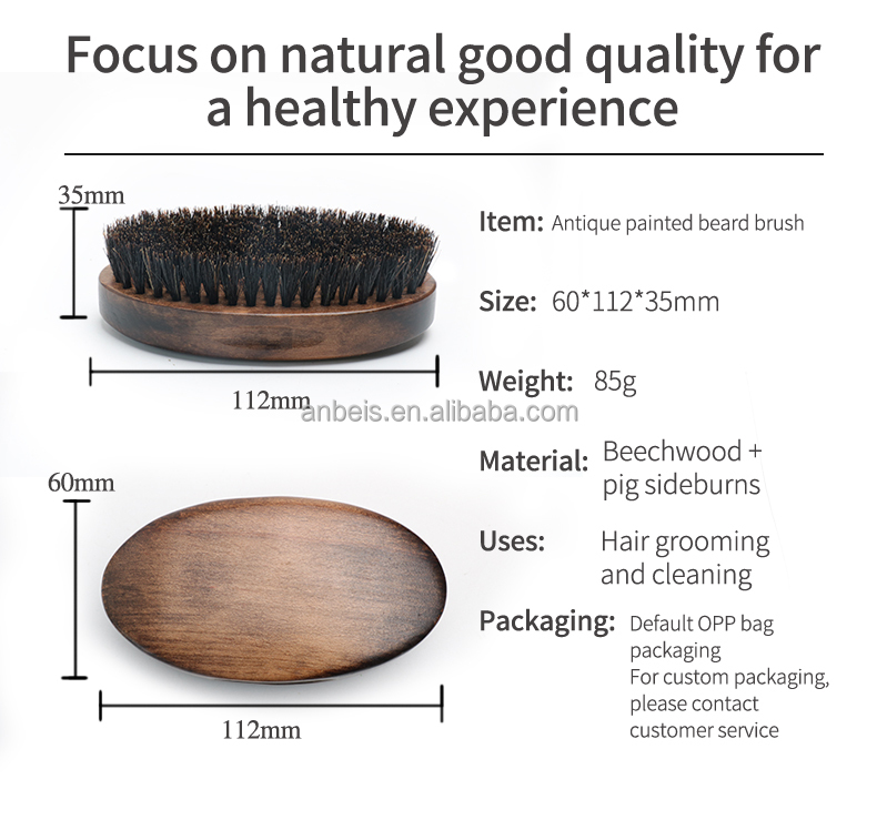 Retro Oval Wooden Beard Care Brush With 100% Natural Boar Hair