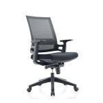 Mesh Computer Chair