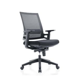 Quality Mesh Computer Chair wholesale