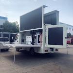 P5 LED Billboard Truck 1SUZU 4*2 Digital Mobile Advertising Truck 3840*1728mm
